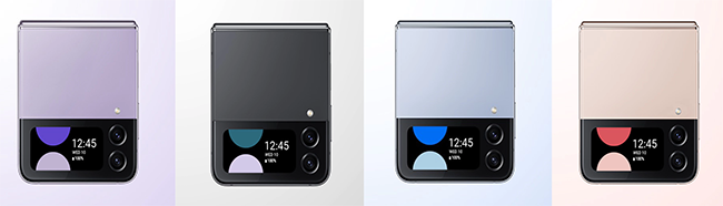 갤럭시Z플립4-신규출시-4가지-색상