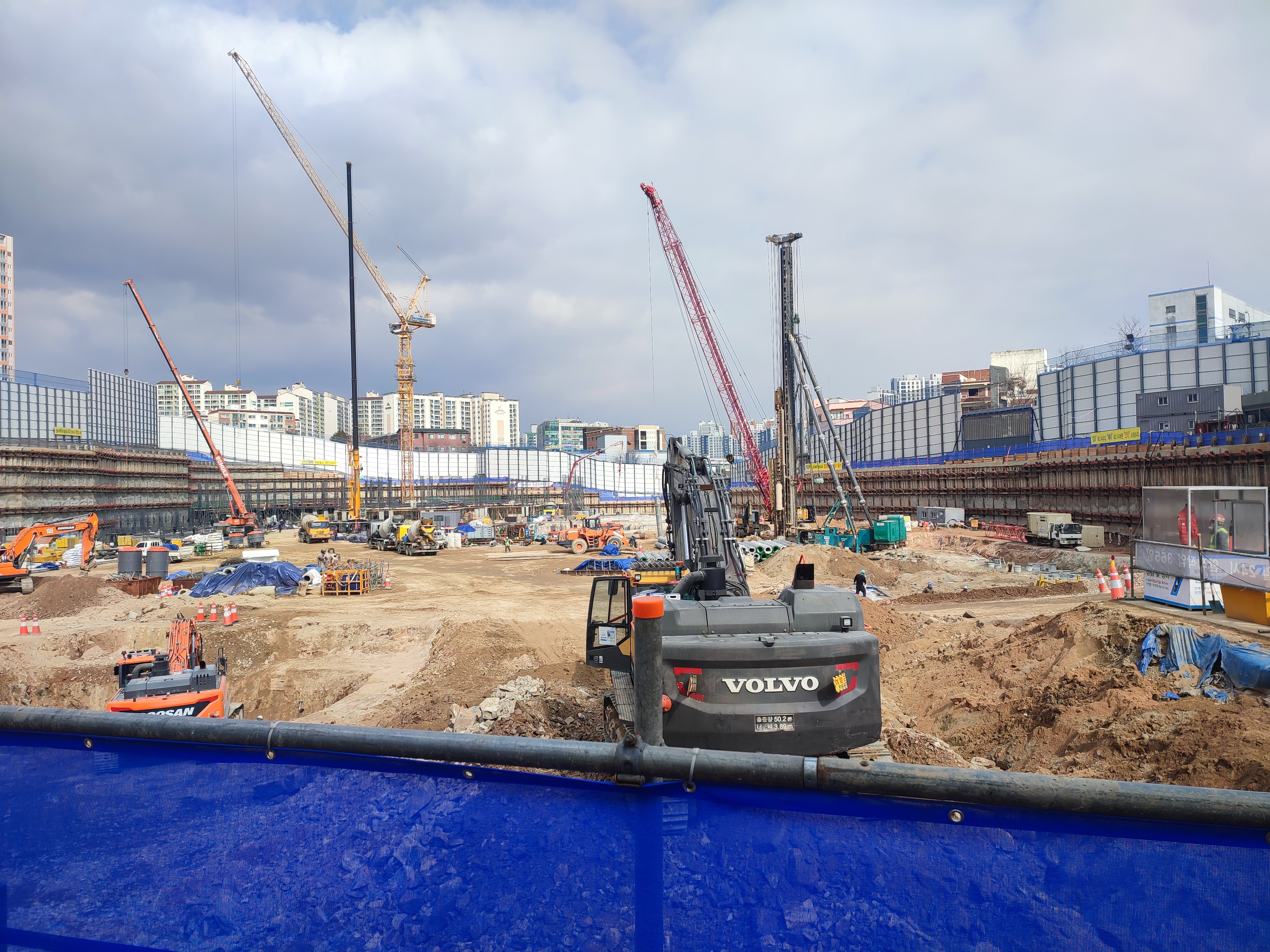 신천역 한라비발디3