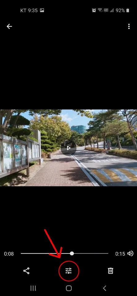 구글포토 영상흔들림 보정02