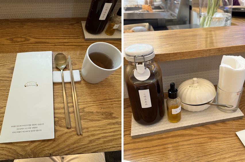 테이블 세팅 및 각종 소스