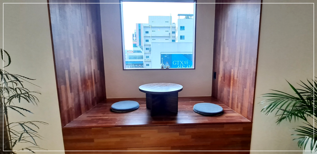 옥정달빛-좌식-테이블