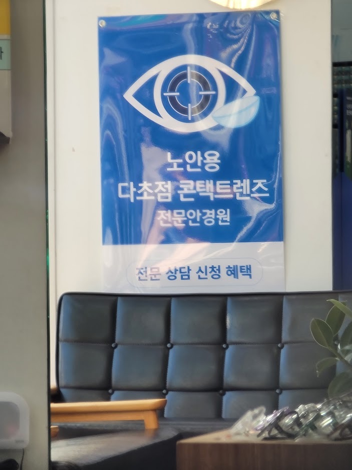 아바타2를 3D로 보려면 엄청난 각오를 해야 하는 이유 - undefined - undefined - 3D 안경 화질 비교 아바타2를 3D로 보려면 엄청난 각오를 해야 하는 이유 - undefined - undefined - 3D 안경 화질 비교