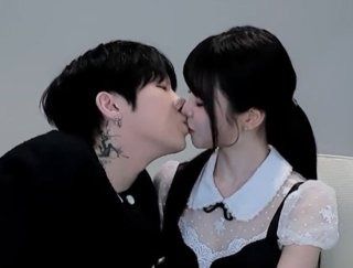 과즙세연 열애 인정