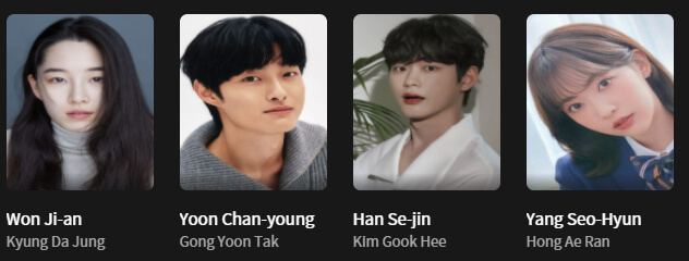 소년비행 2