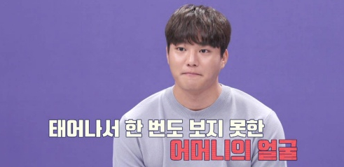 강한