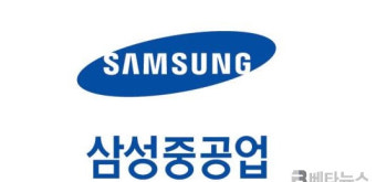 삼성중공업 주가전망