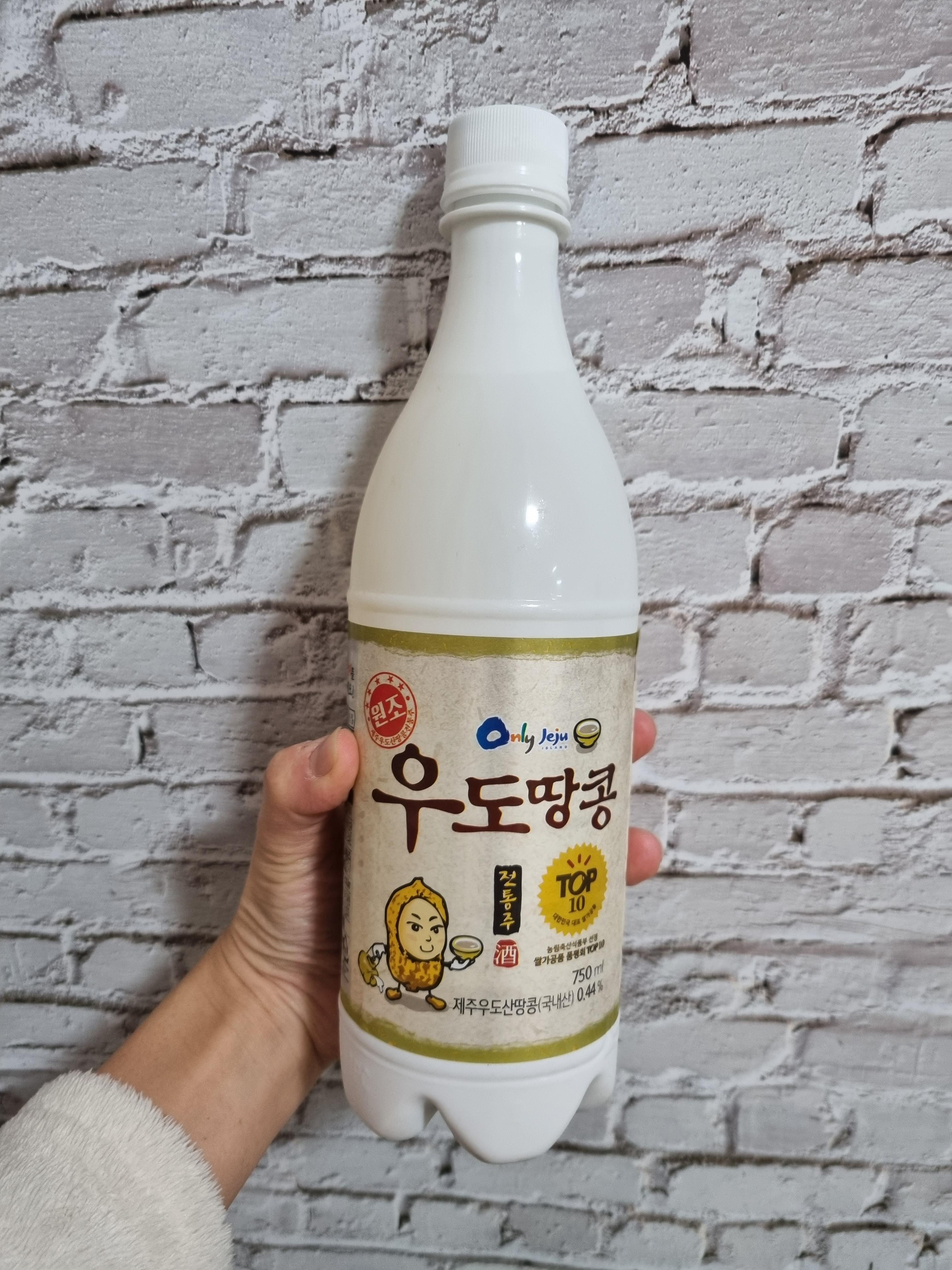 우도 땅콩 막걸리