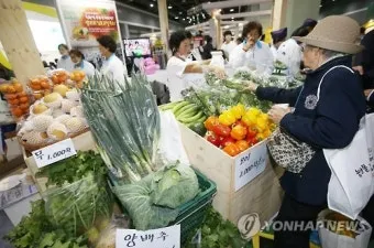 직거래 판매 준비 포장 가격 온라인마켓 택배 규정_10