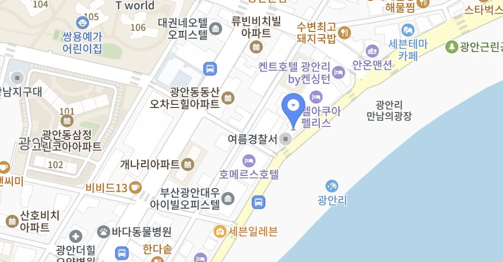 광안리어방축제 일정