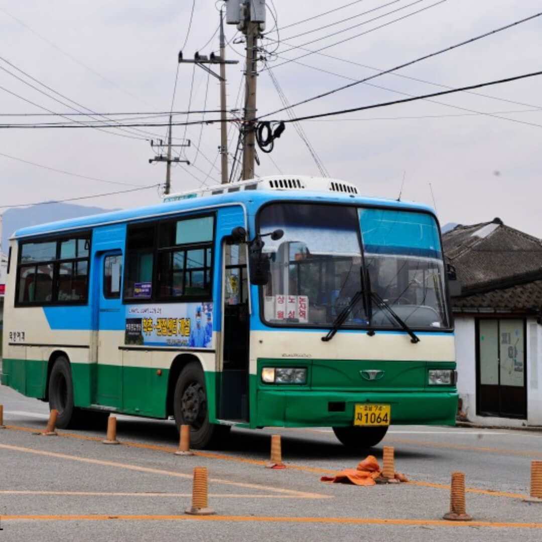 2025 인천공항1터미널 시외버스 시간표 조회, 예매 ✅