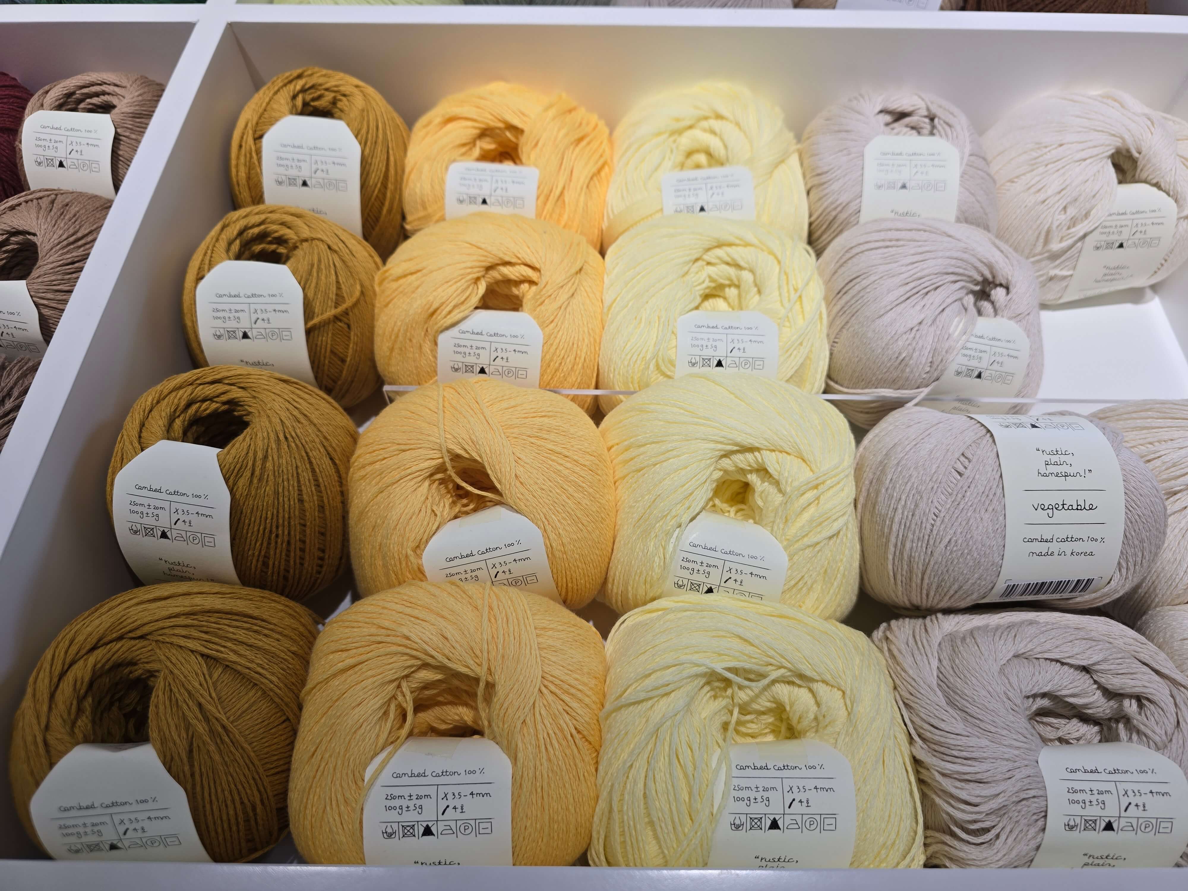 바늘이야기 파주점