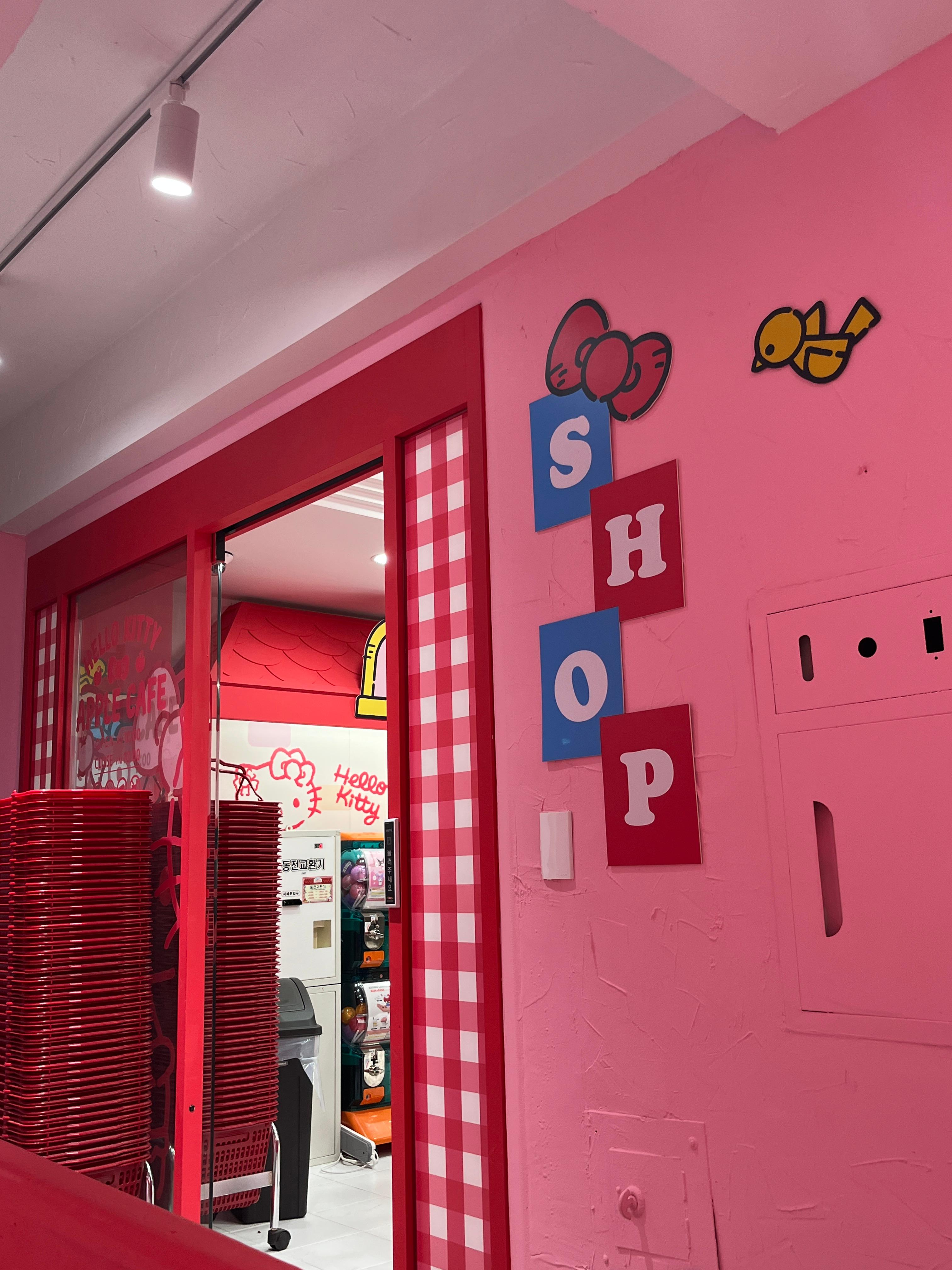 헬로키티 애플카페