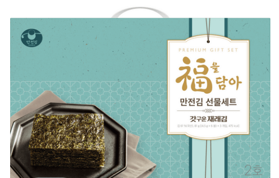 김 선물세트