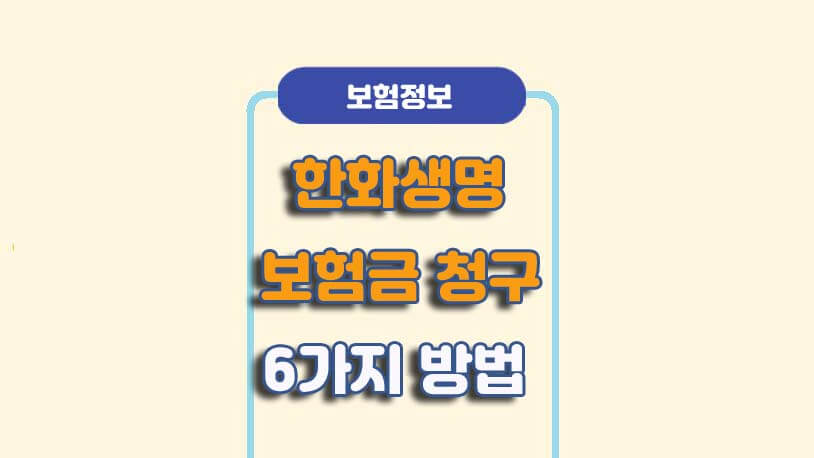 민곰 블로그 썸네일 사진