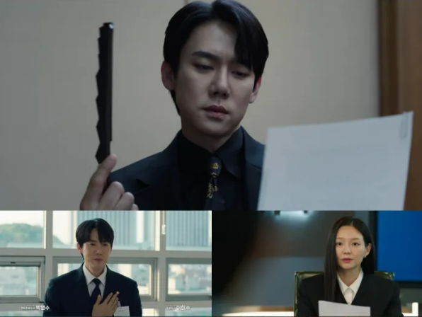 신이랑 법률사무소 1회·2회 줄거리