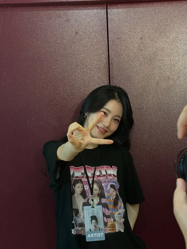 신예은