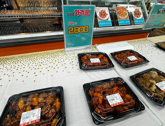 2024년 국민연금 인상률