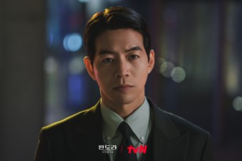 판도라 조작된 낙원 총정리