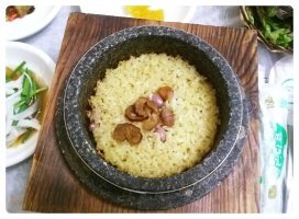울금