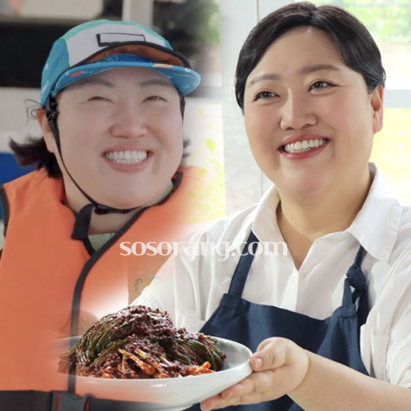 언니네산지직송 박준면 김치이야기 CEO