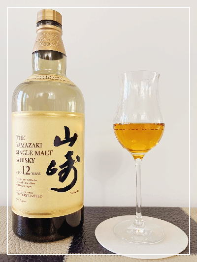 고급위스키 야마자키 12년