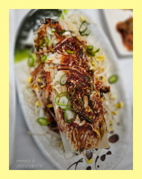 나주 맛집 베스트10