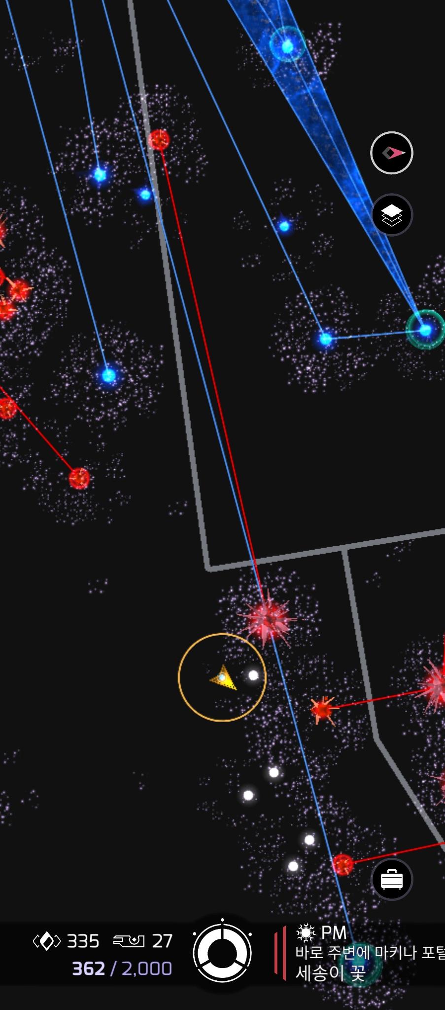 밖에서 즐기기 좋은 GPS 모바일 게임