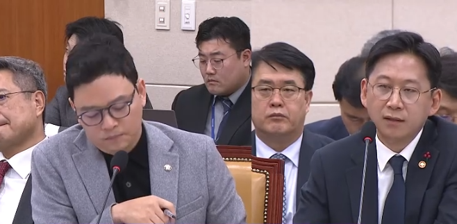 국회 청문회