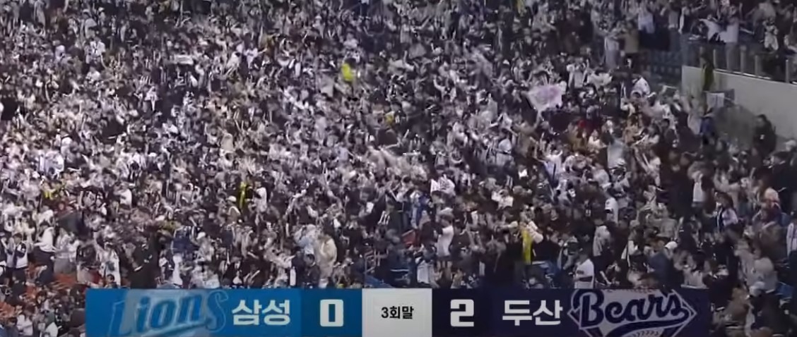 2025 프로야구 두산 vs 삼성