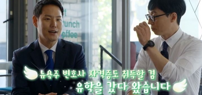 김한규 국회의원