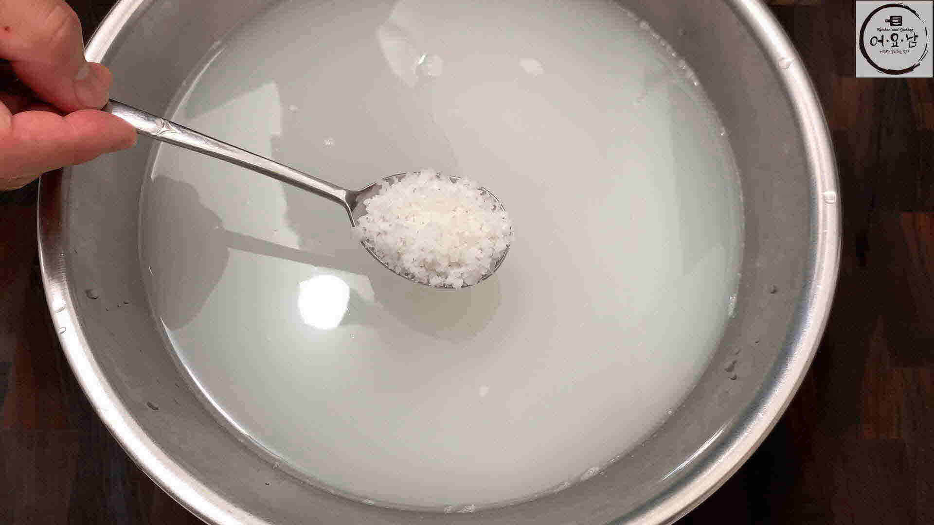 가자미비린내없애는법1