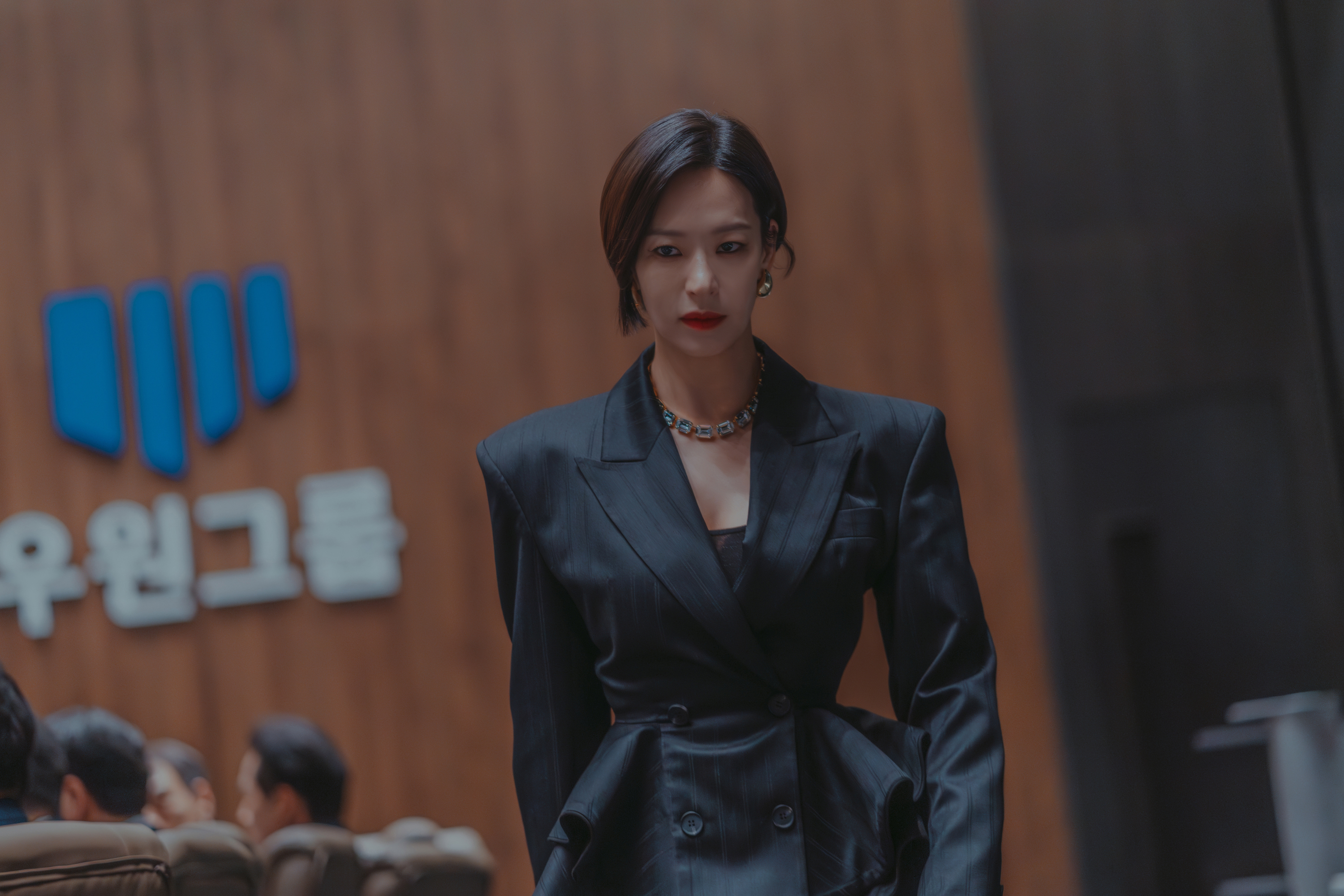 유어아너 등장인물 다시보기 재방송보는법