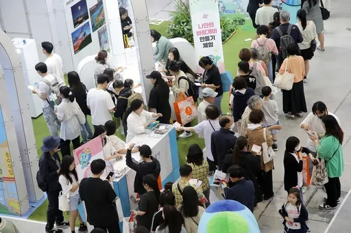 서울 여행박람회 2025년 6월 무료 사전등록 일정