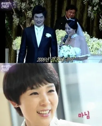 남편의 형 누나 남동생 여동생 호칭 예절_21