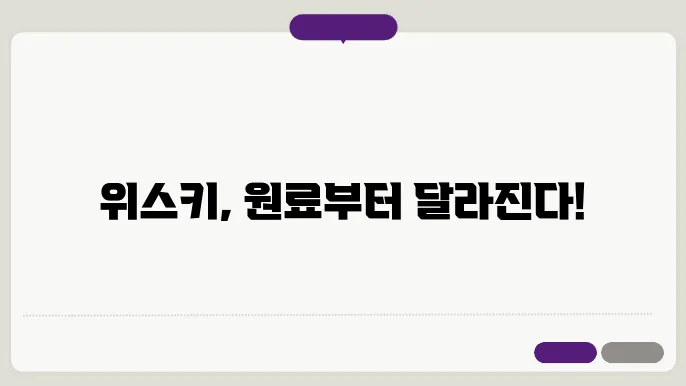 옥수수
