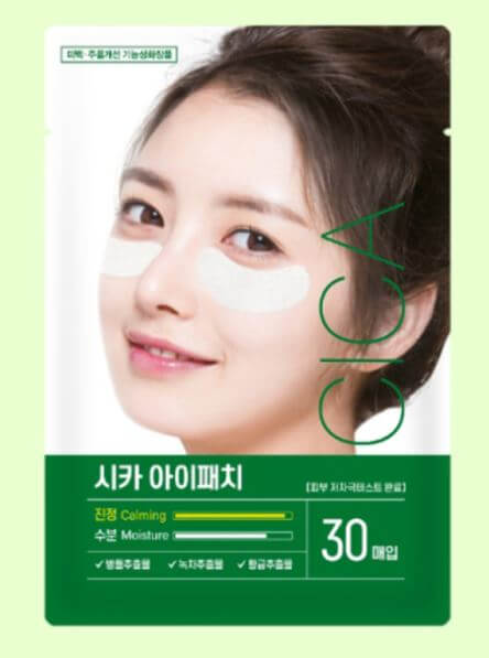 시카-아이패치