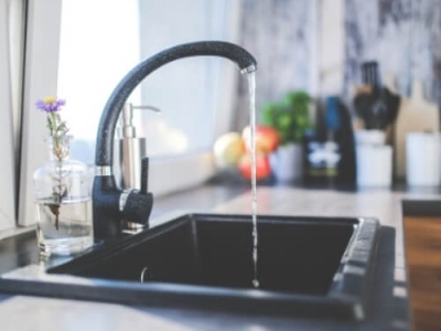 수도요금 감면신청