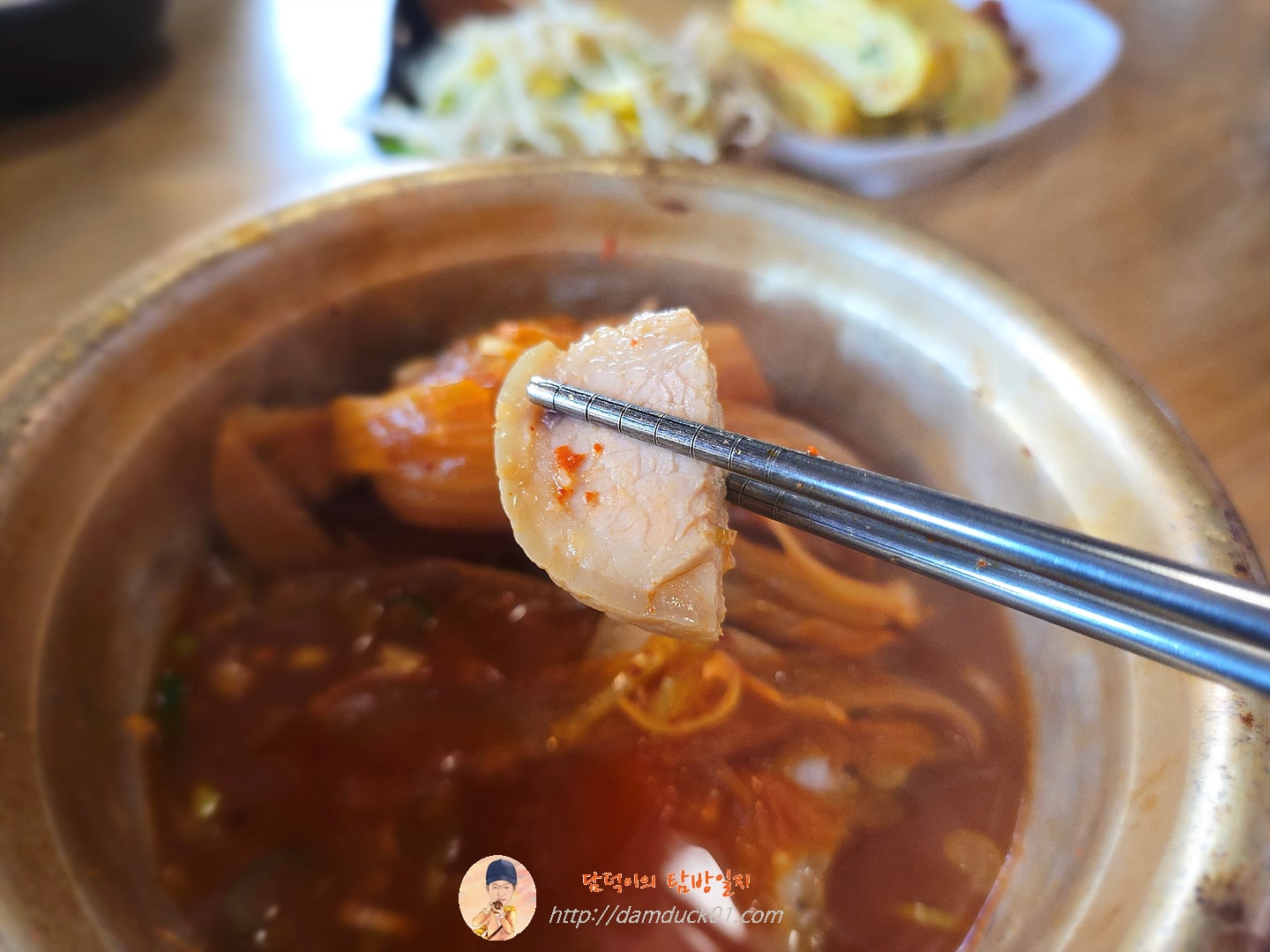 묵은지찜