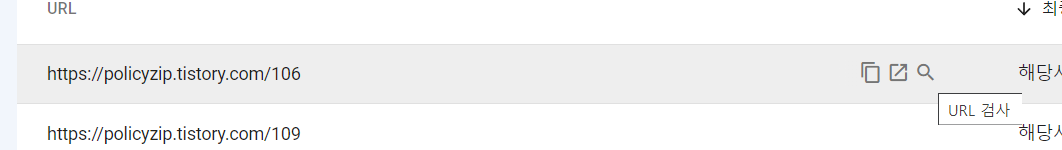 (1) 콘텐츠 폭이 화면 폭보다 넓음 (2) 클릭할 수 있는 요소가 서로 너무 가까움