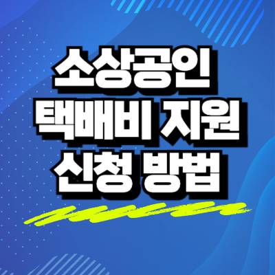 섬네일