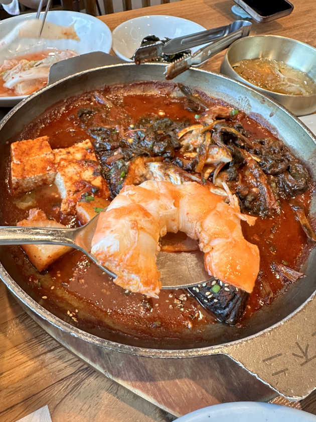 새우살