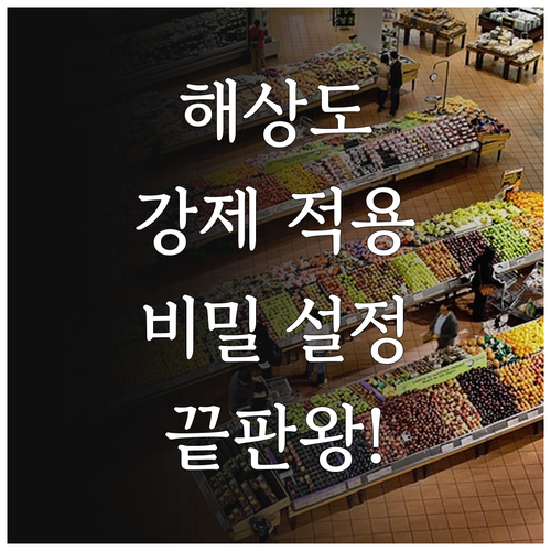고급 디스플레이 설정 활용 해상도 강..