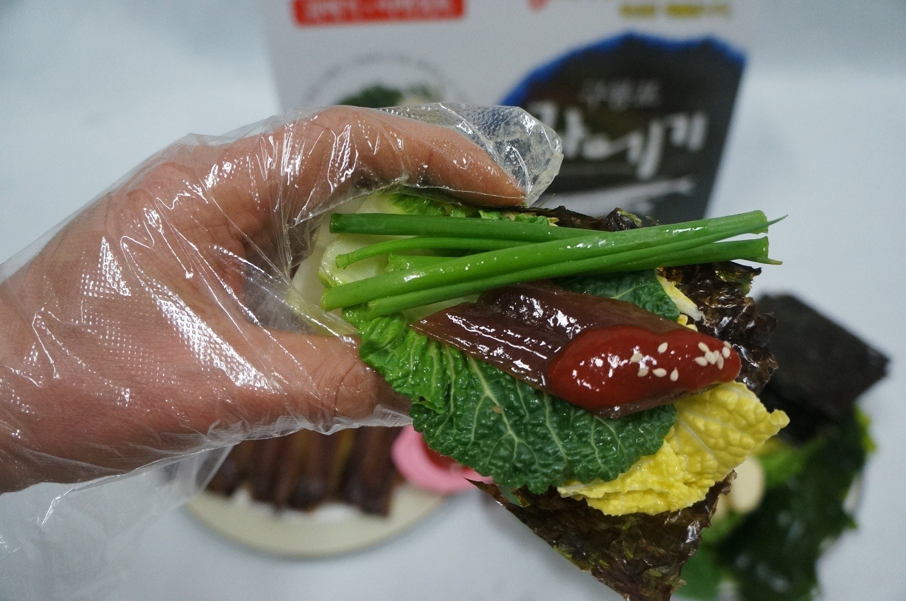 과메기 야채세트