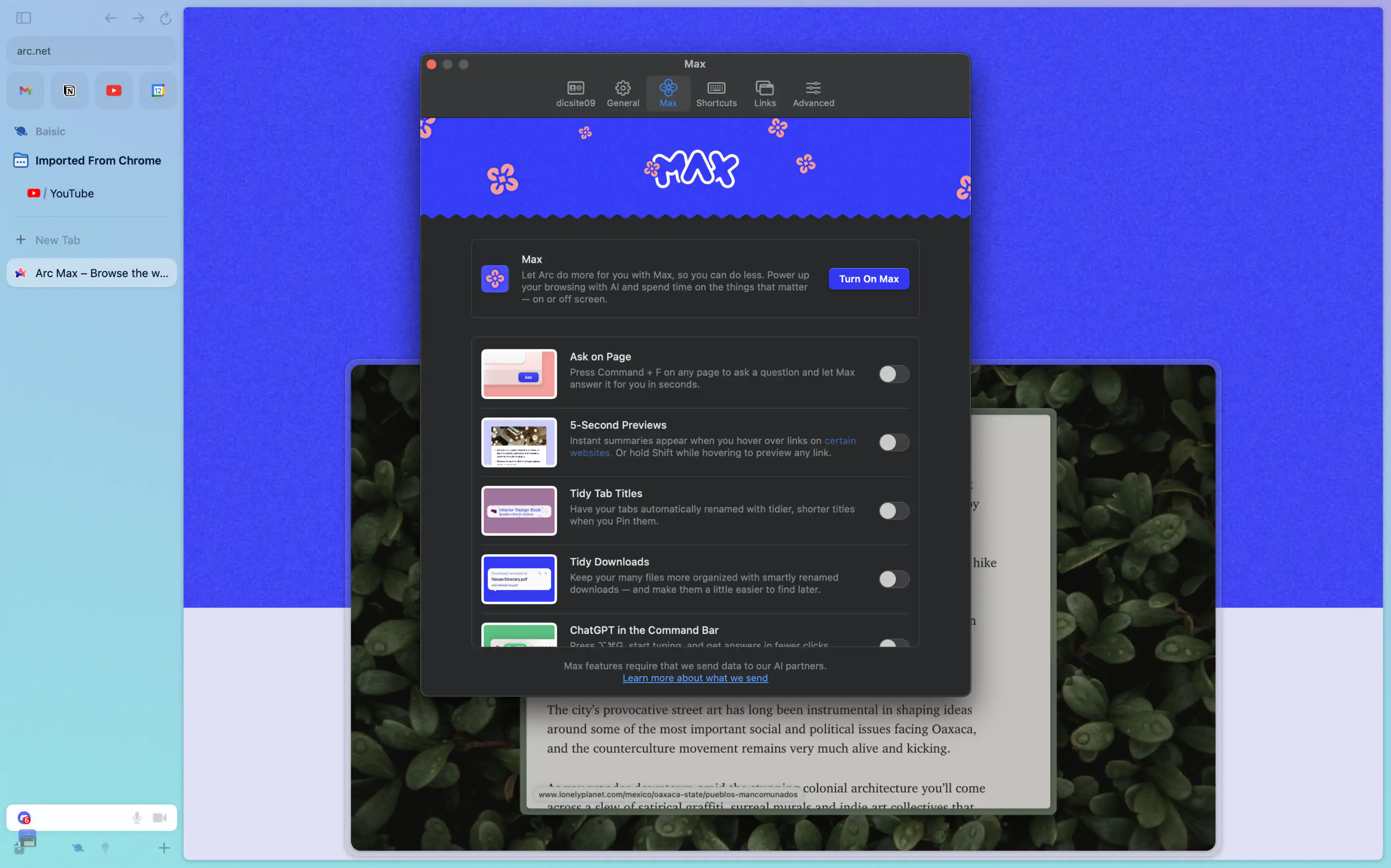 아크 맥스 켜는법