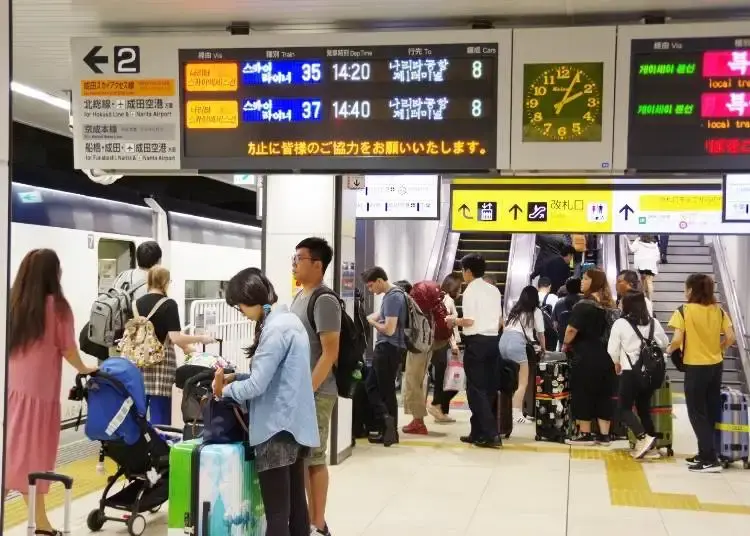 종점 우에노역