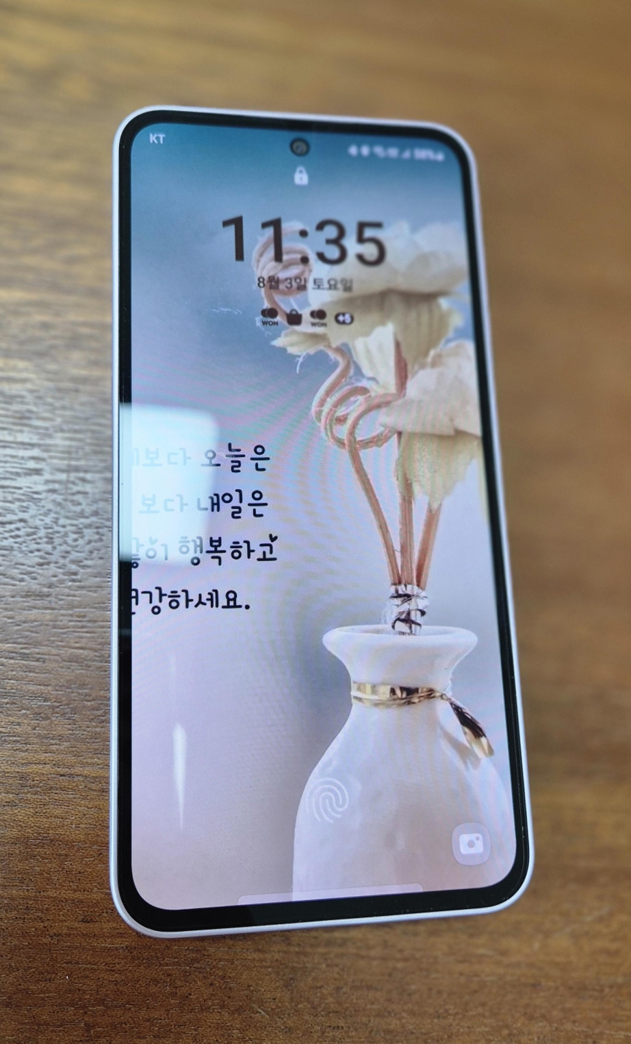 갤럭시 a35 디스플레이 사진