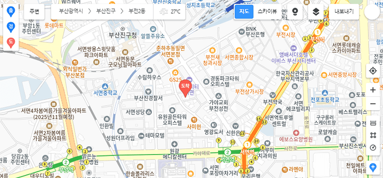 카카오맵 길찾기