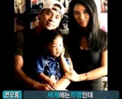 권오중 아들 희귀병