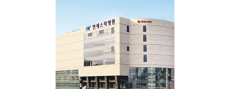 성남 수정구 정형외과