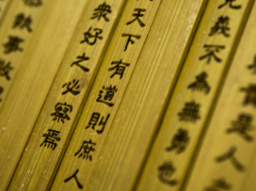 국가유공자 자녀 혜택